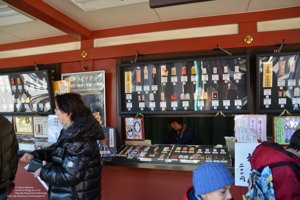 20180110111152_NIKON D7100.jpg